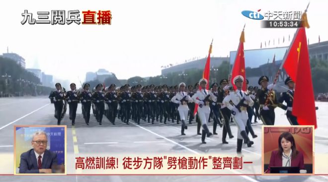 -1000：中国首型高超声速巡航导弹pg电子中国亮相阅兵的新型导弹长剑(图5)