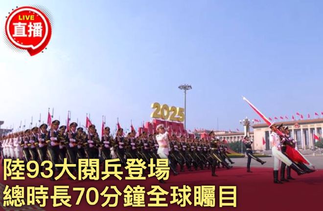 -1000：中国首型高超声速巡航导弹pg电子中国亮相阅兵的新型导弹长剑(图2)