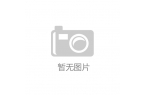 传媒网关注实况微信pg电子试玩看环球