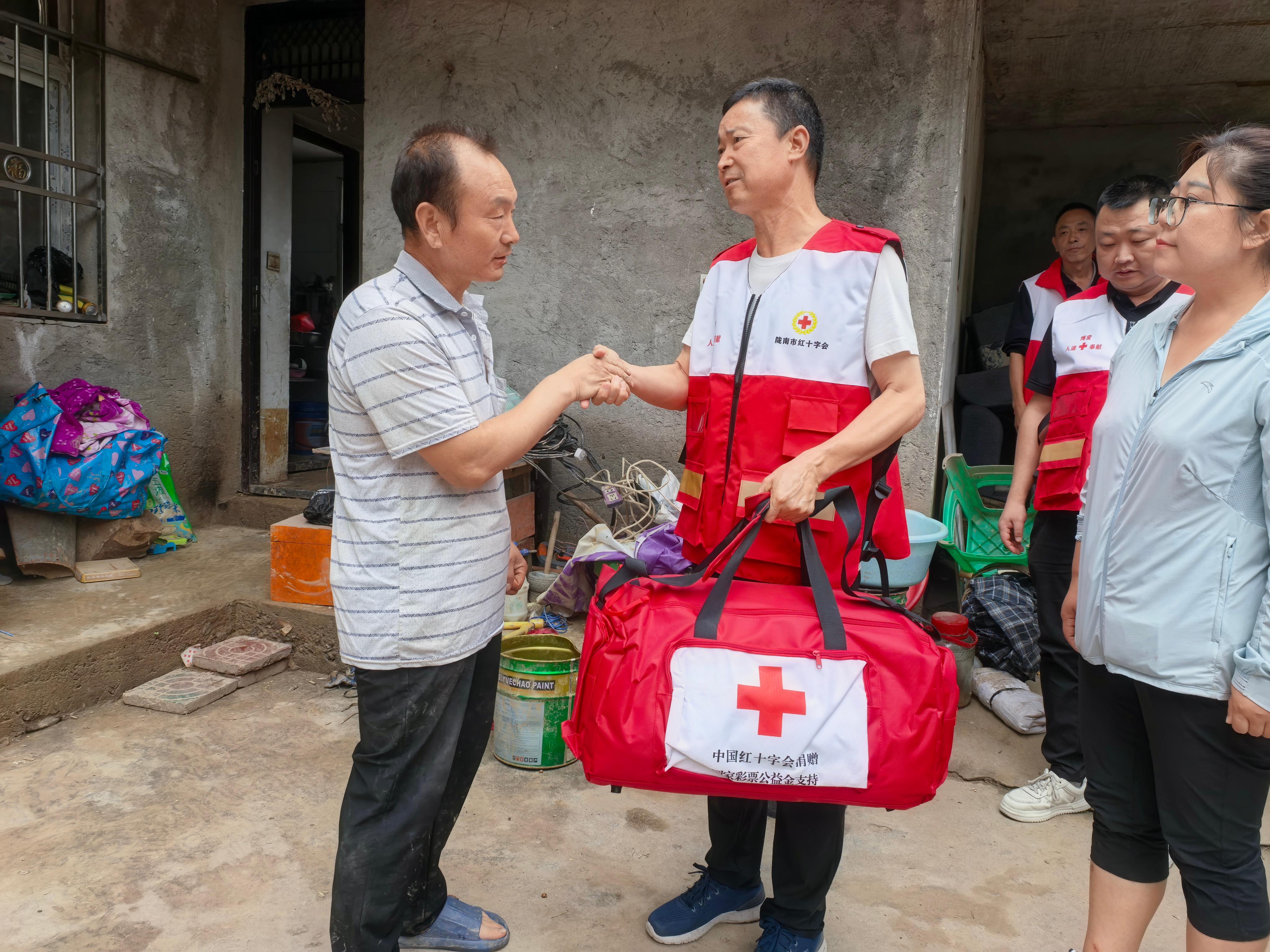 救灾陇南市红十字在行动（二）pg电子免费